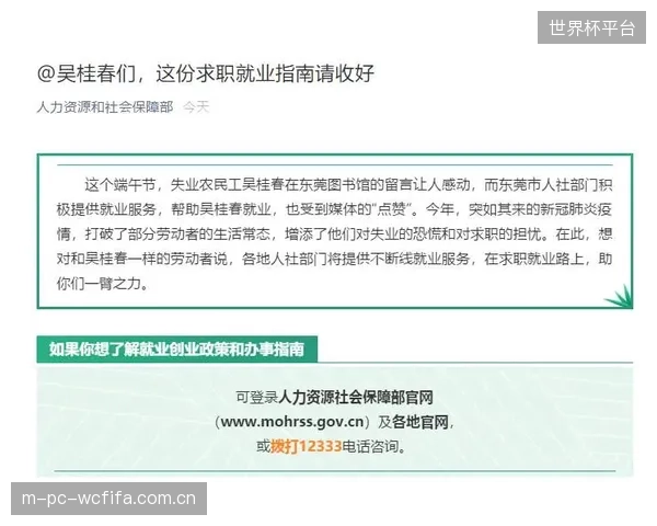 对于社区级小型冰壶馆而言，全套自动化质检方案是否意味着“过度设计”？